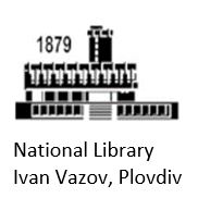 National Library Plovdiv